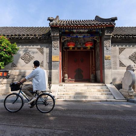 Holiday Inn Express Beijing Downtown By Ihg Exterior foto