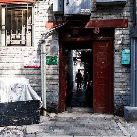 Holiday Inn Express Beijing Downtown By Ihg Exterior foto