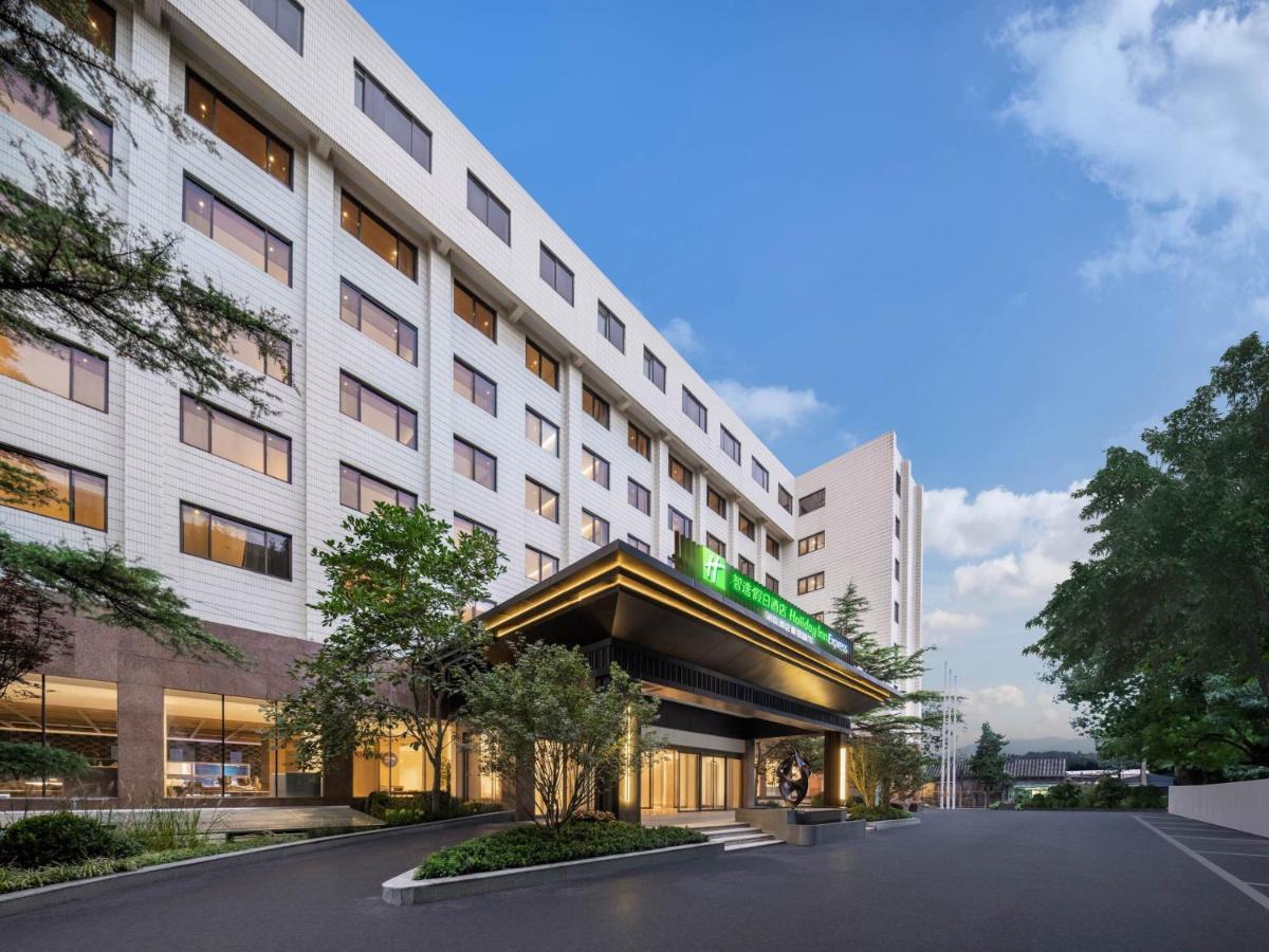 Holiday Inn Express Beijing Downtown By Ihg Exterior foto
