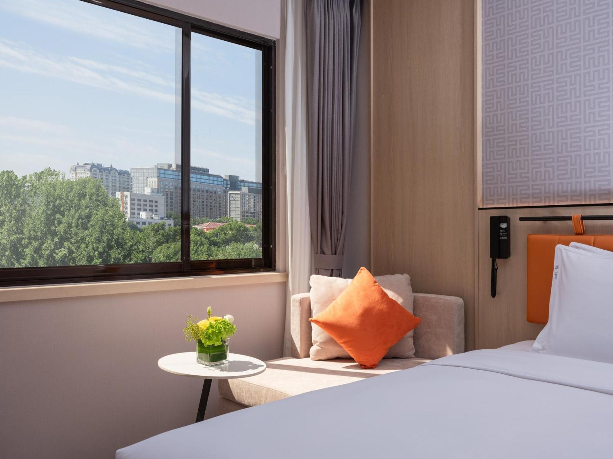 Holiday Inn Express Beijing Downtown By Ihg Exterior foto