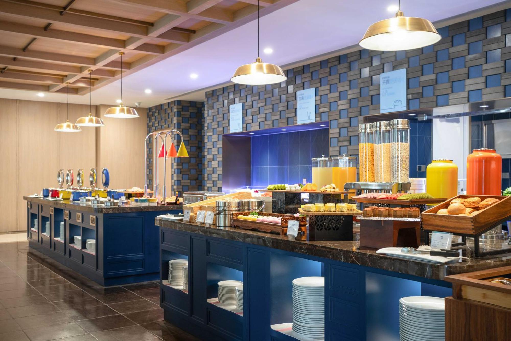 Holiday Inn Express Beijing Downtown By Ihg Exterior foto