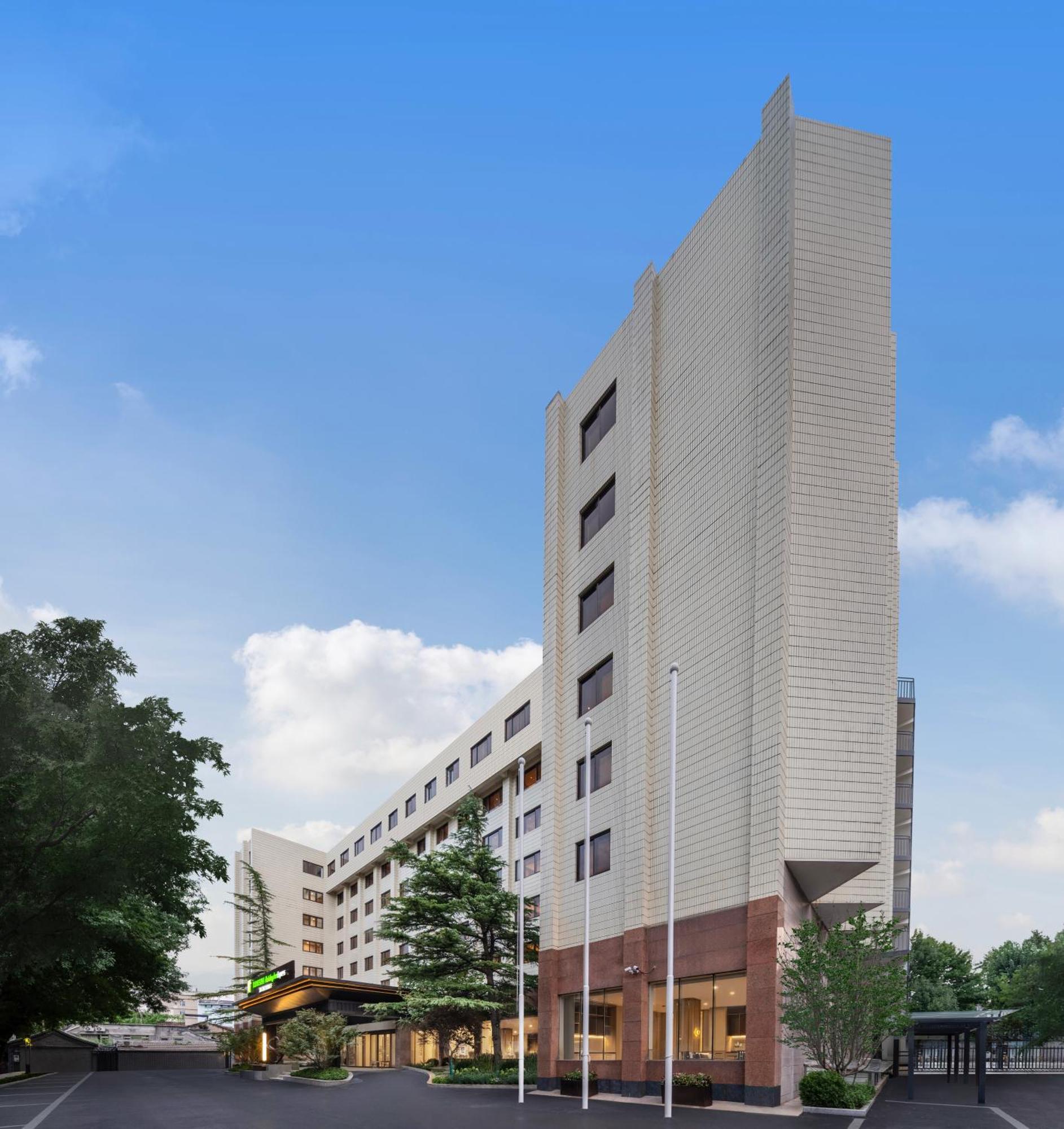 Holiday Inn Express Beijing Downtown By Ihg Exterior foto